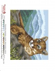 28x37, ���.1110