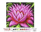28x37, ���.1321