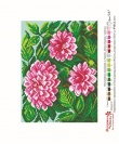 28x37, ���.1387
